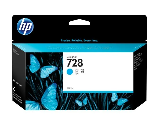 Cartus cerneala HP 728 cyan original pentru imprimante DesignJet