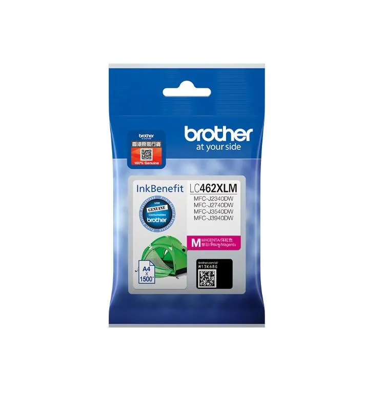 Cartus cerneala original Brother LC462XLM magenta pentru imprimante MFC