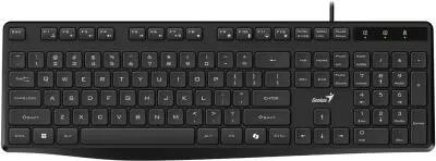Tastatură Genius KB-117S USB neagră cu 104 taste siliențioase