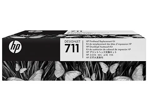 Cap printare original HP 711 CMYK pentru Designjet T120 T520