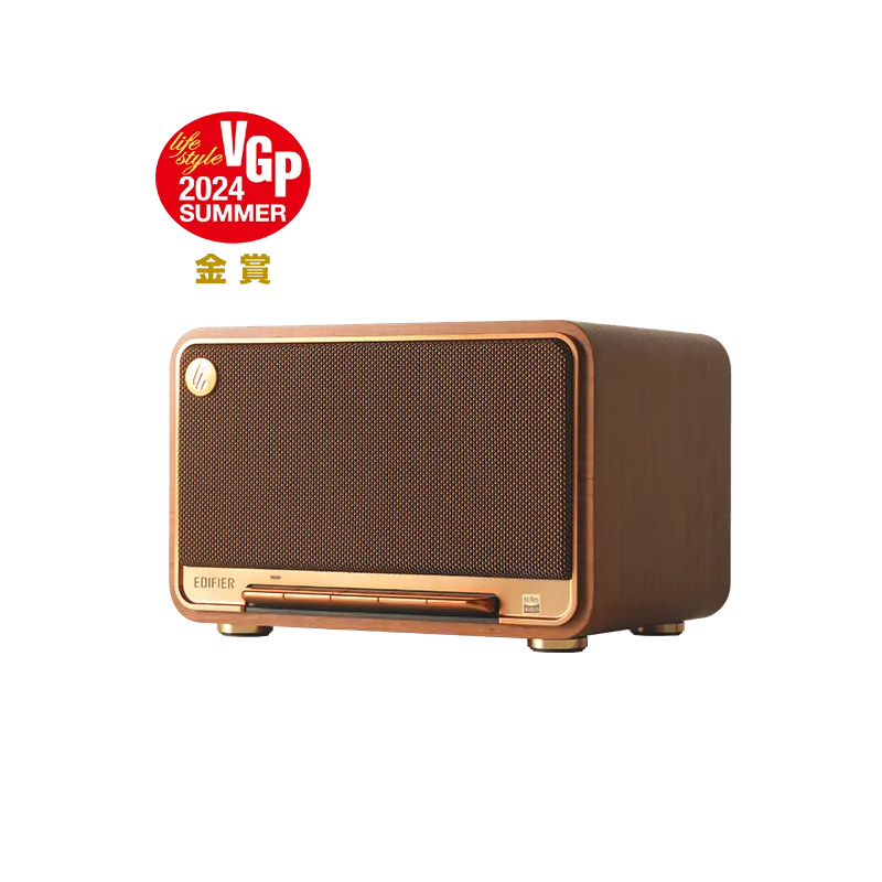 Boxe Edifier D32 desktop maro cu Bluetooth și Wi-Fi