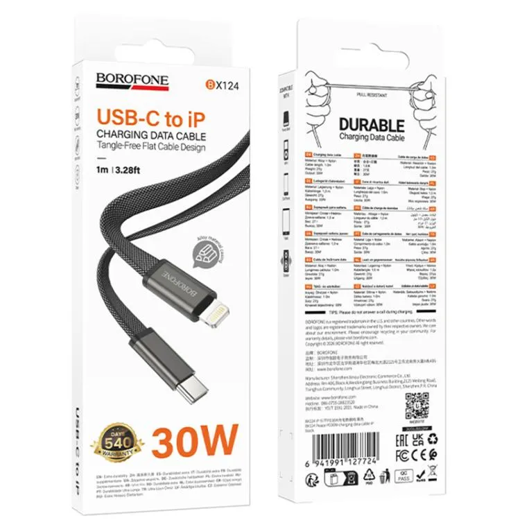 Cablu USB Type-C Borofone BX124 60W, 1 metru, negru, cu conectori USB Type-C