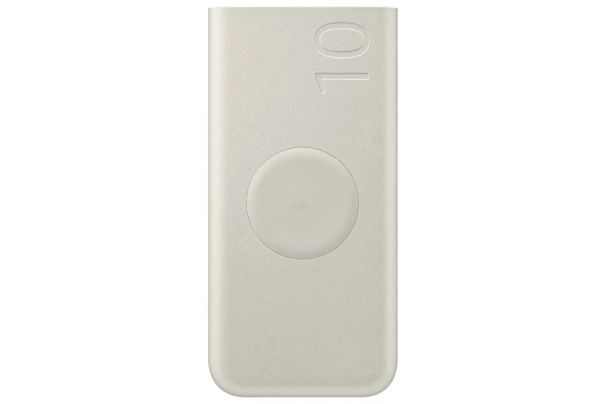 Baterie externă Samsung 10000 mAh bej cu 2 porturi USB Type-C